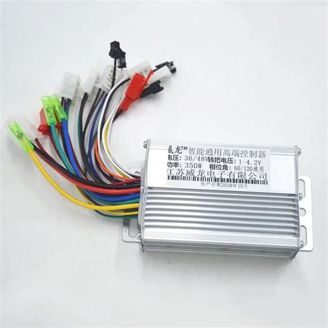 electric bicycle e-bike controller box|36v electric bike controller.